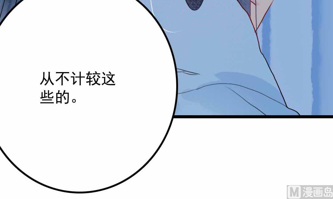 第22话 菜场之战 4-第52话