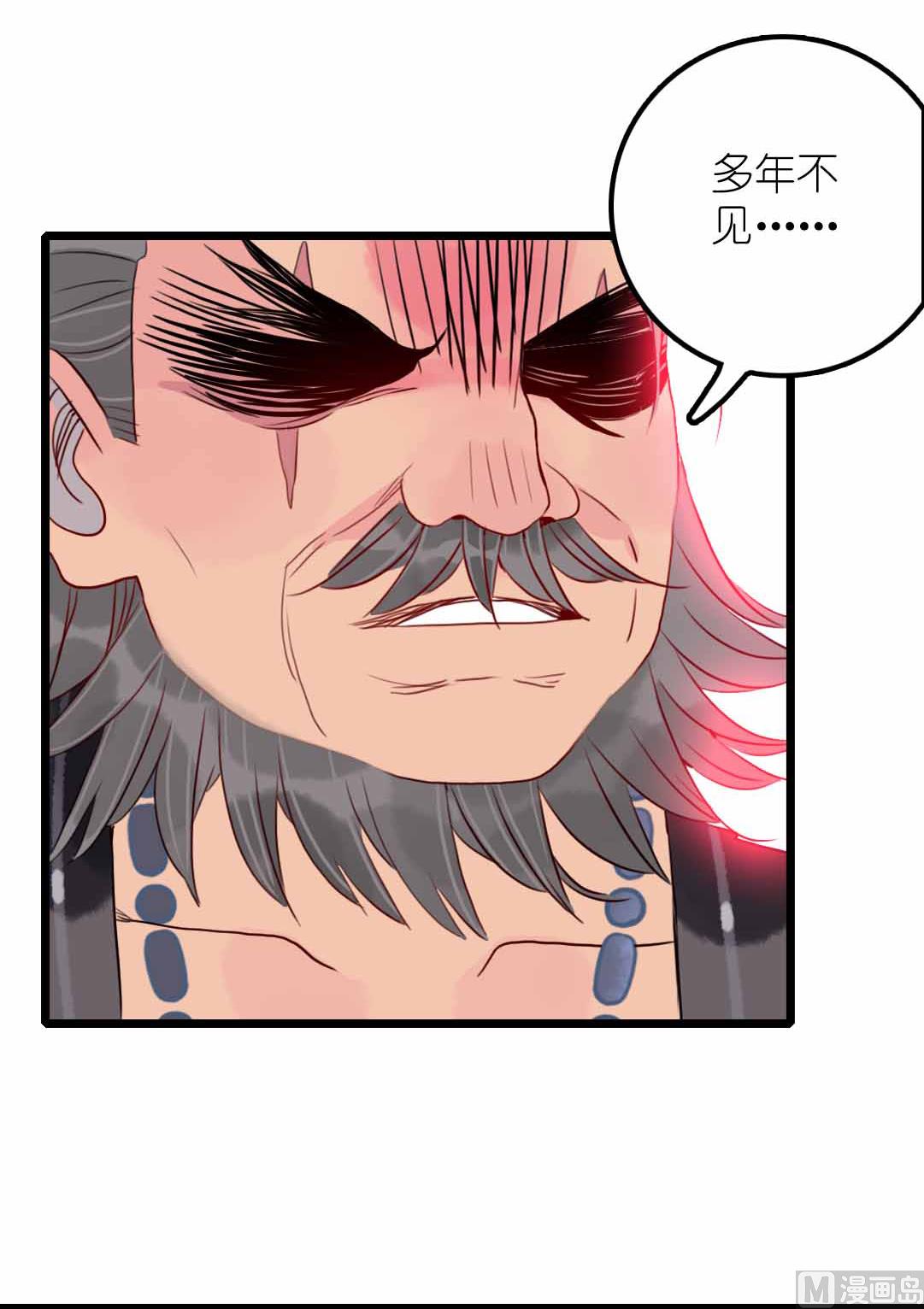 第22话 菜场之战 4-第52话