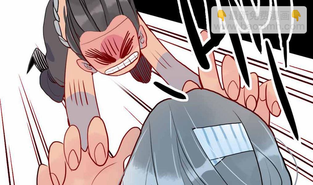 第23话 碎风寨大当家 2-第54话