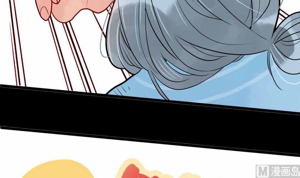 第23话 碎风寨大当家 2-第54话