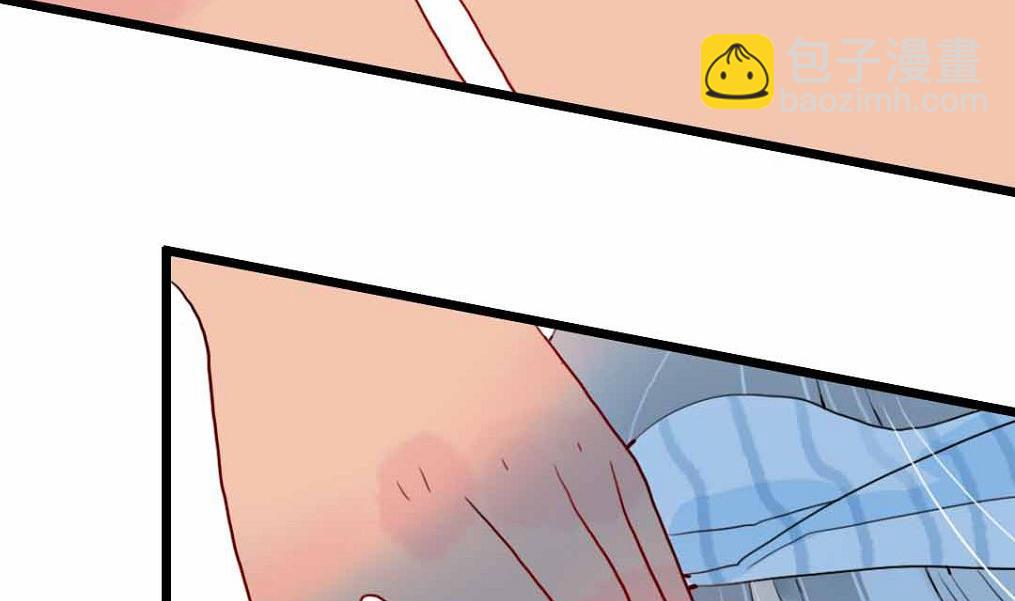 第23话 碎风寨大当家 2-第54话