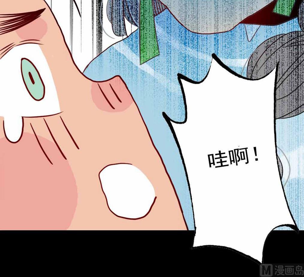 第23话 碎风寨大当家 2-第54话