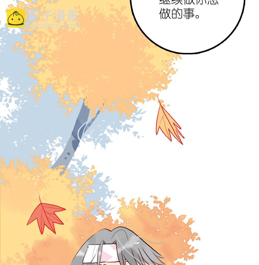 第23话 碎风寨大当家 4(1/2)-第56话