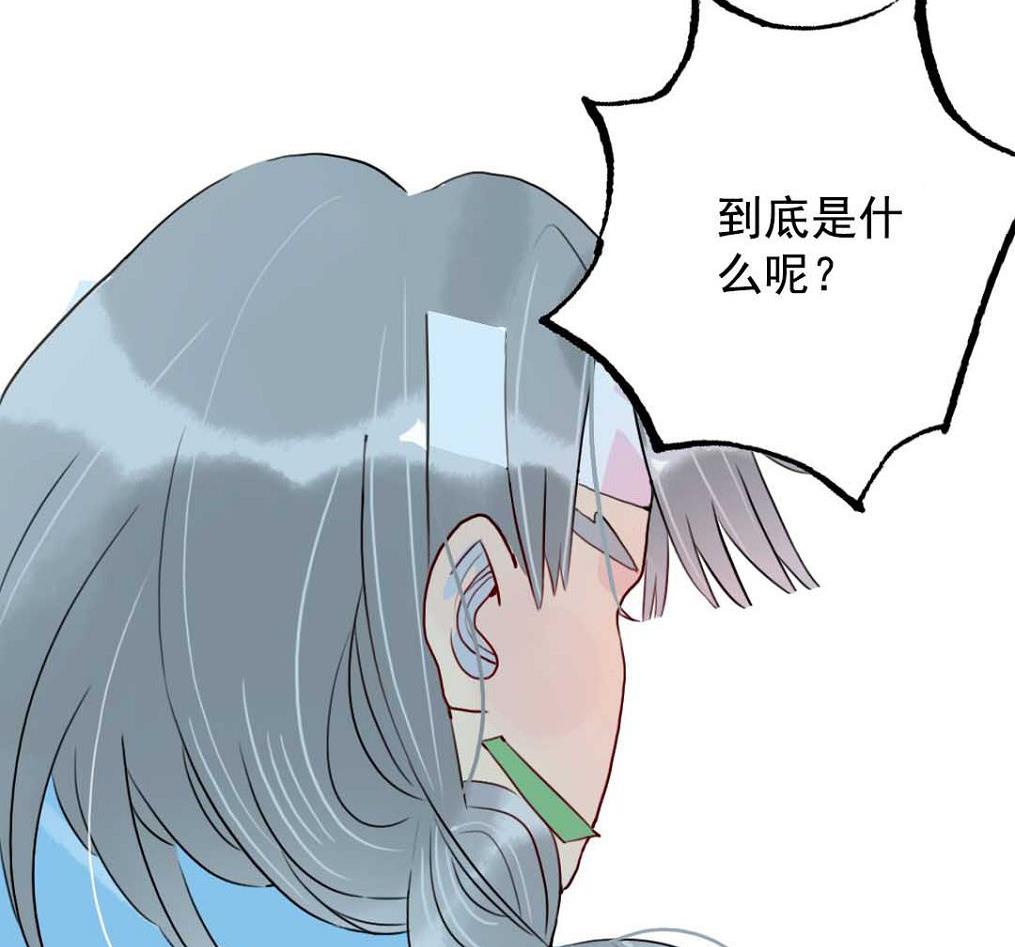 第23话 碎风寨大当家 4(1/2)-第56话