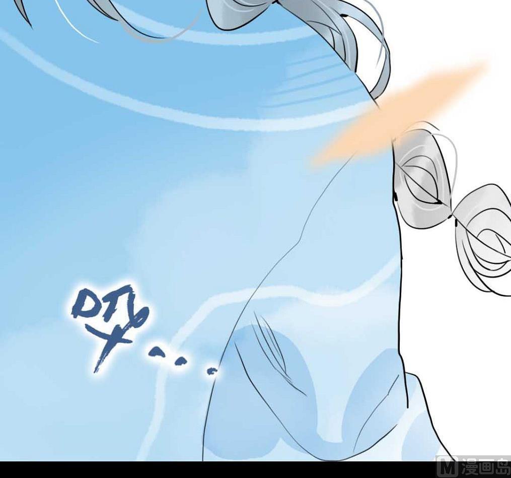 第23话 碎风寨大当家 4(1/2)-第56话