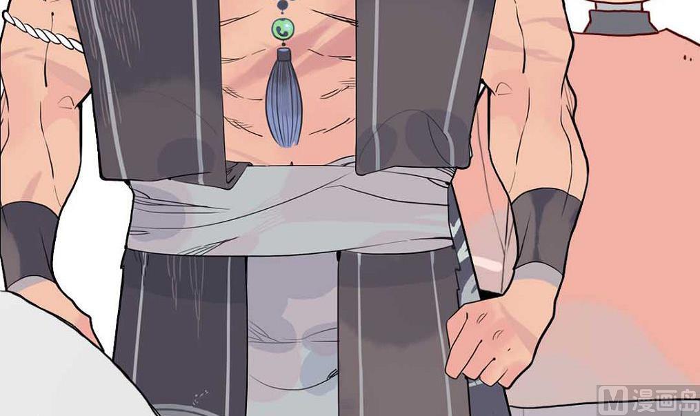 第23话 碎风寨大当家 4(1/2)-第56话