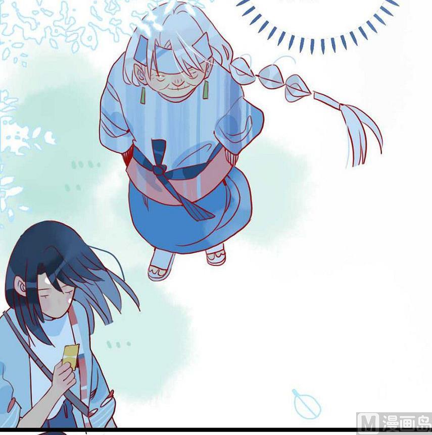 第24话 山寨大王在医院 2(1/2)-第58话