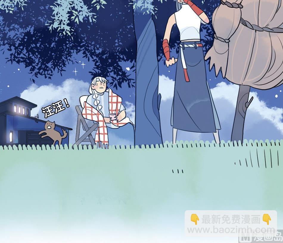 第25话 一起学习吧 2(1/2)-第60话