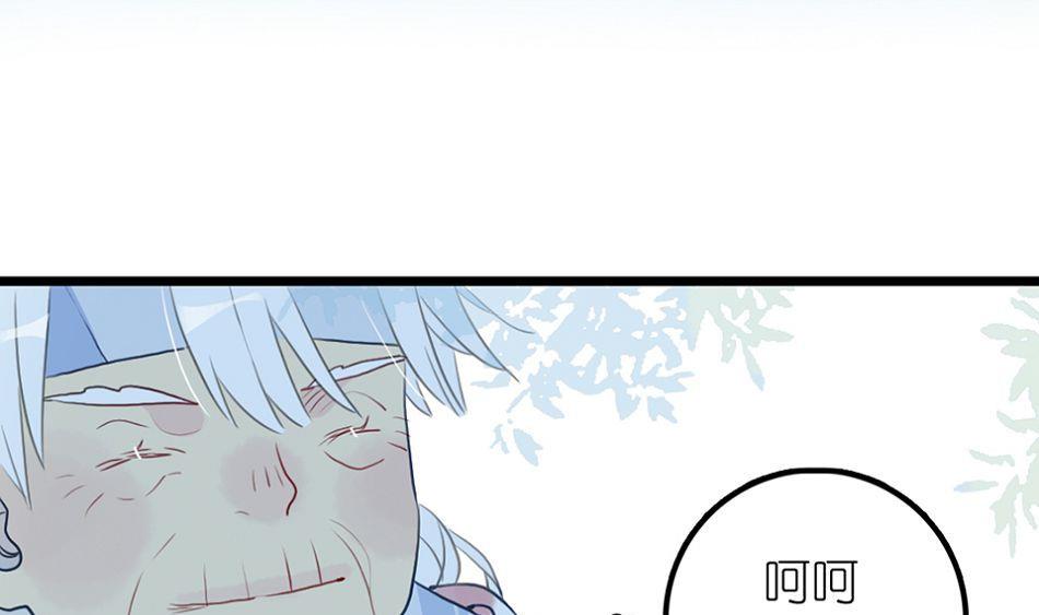 第25话 一起学习吧 2(1/2)-第60话