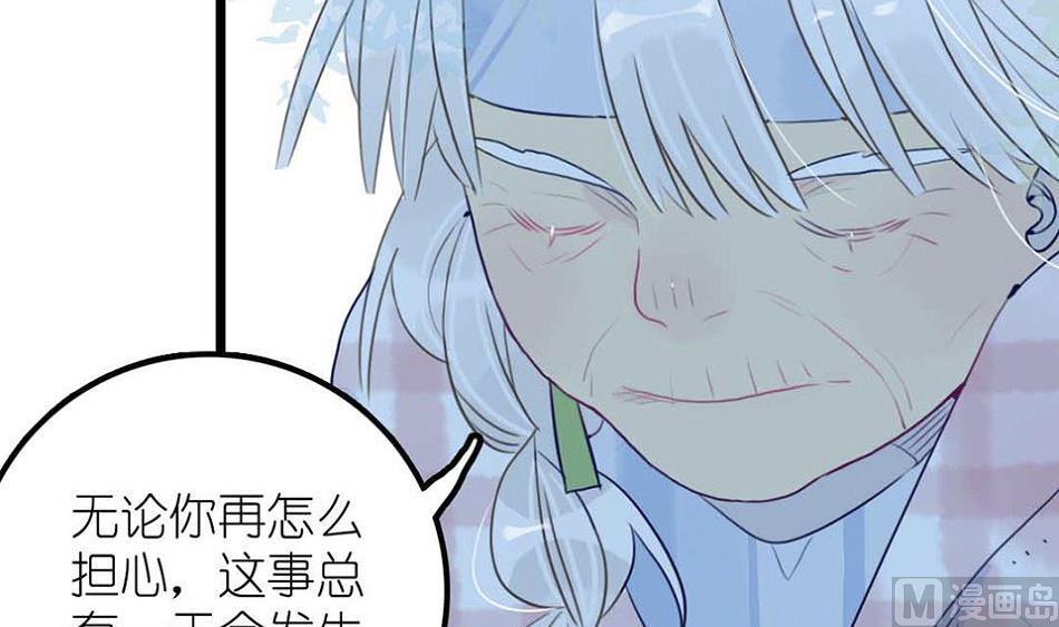 第25话 一起学习吧 2(1/2)-第60话