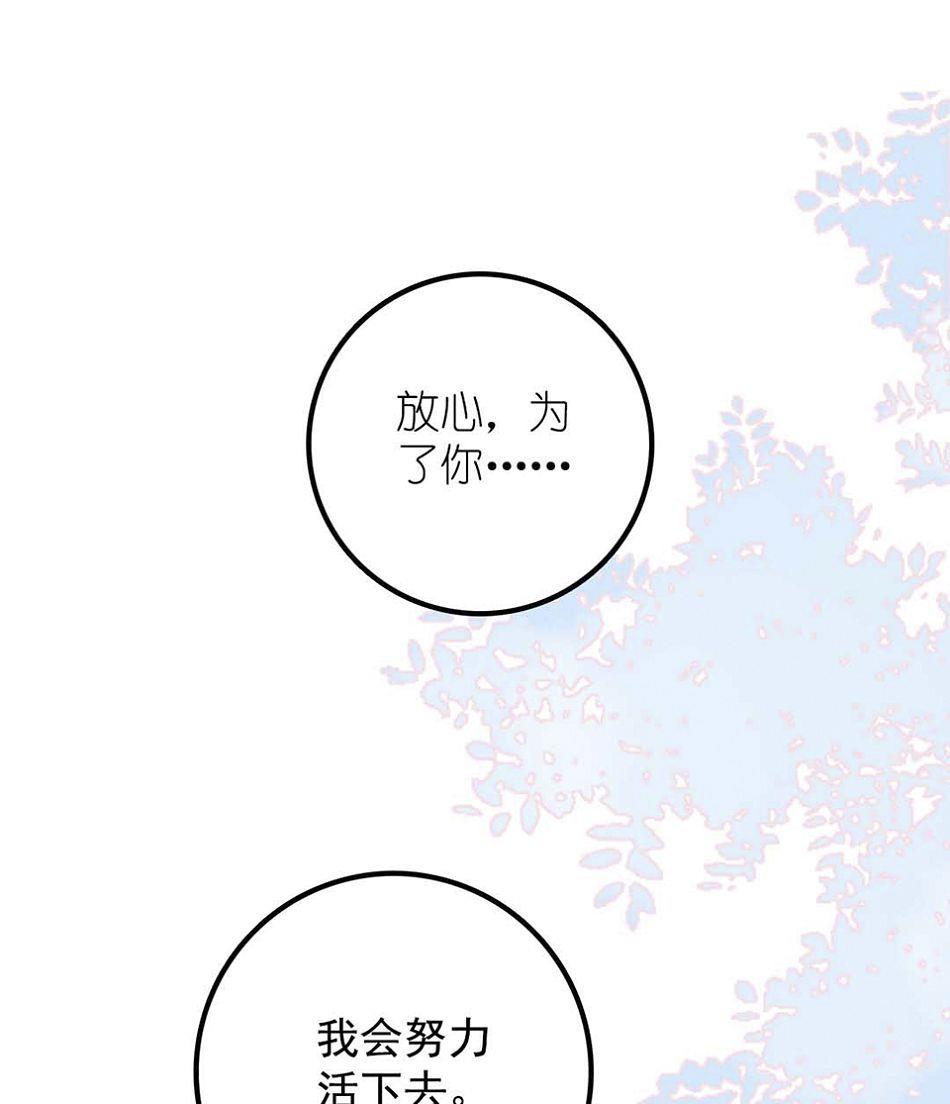 第25话 一起学习吧 2(1/2)-第60话