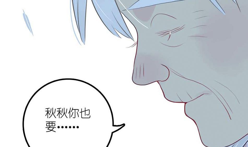 第25话 一起学习吧 2(1/2)-第60话