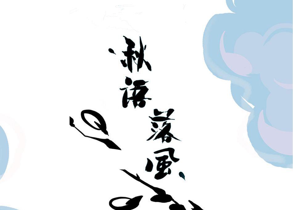 第26话 愤怒的一拳 1-第62话