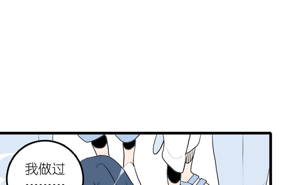 第26话 愤怒的一拳 1-第62话