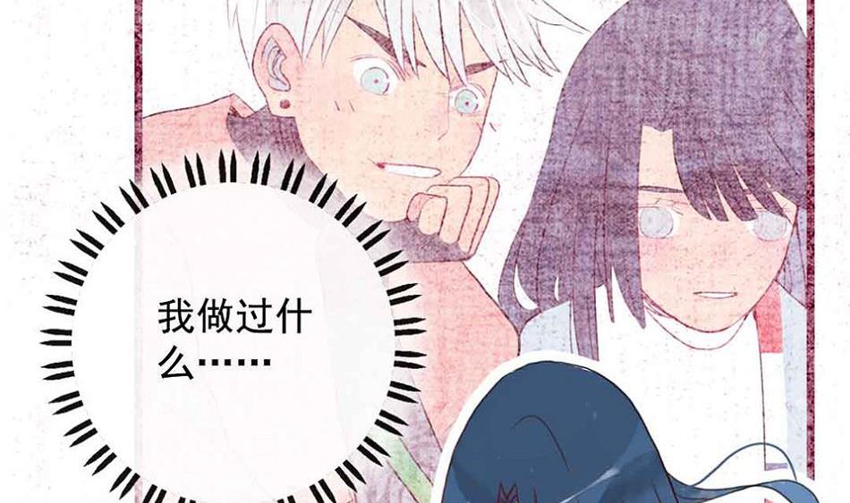 第26话 愤怒的一拳 1-第62话