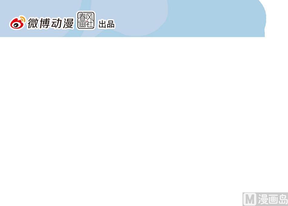 第26话 愤怒的一拳 1-第62话