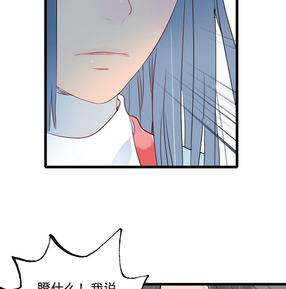 第26话 愤怒的一拳 1-第62话