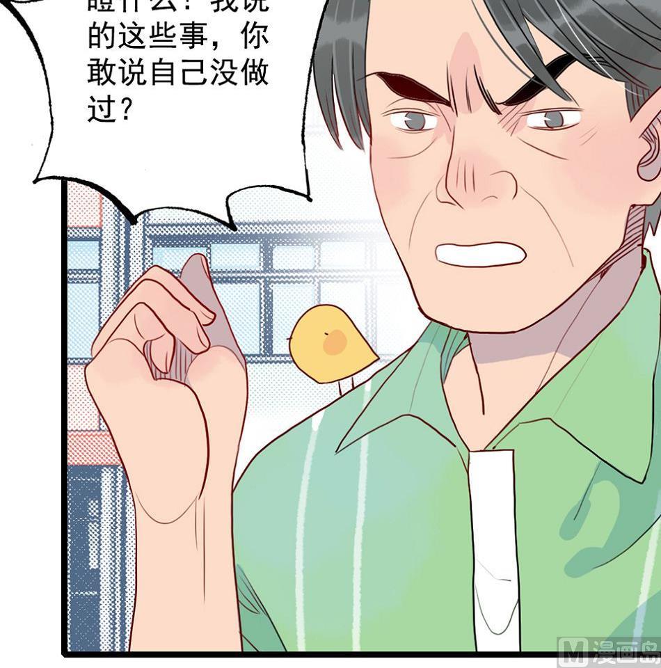 第26话 愤怒的一拳 1-第62话