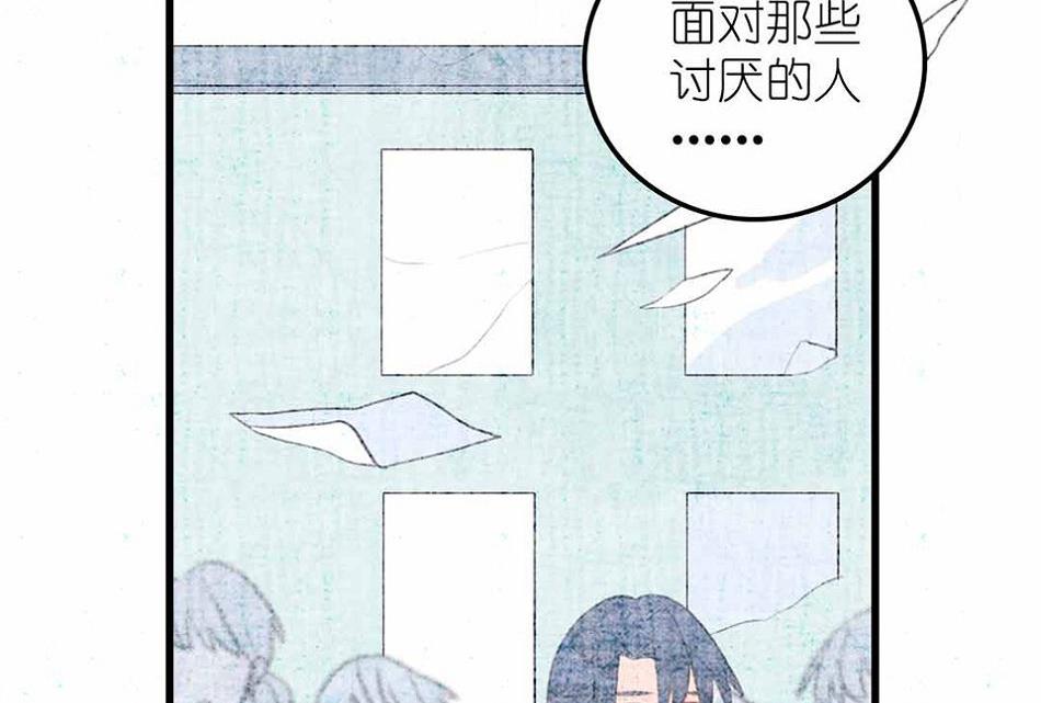 第27话 幻灭与希望 1(1/2)-第64话