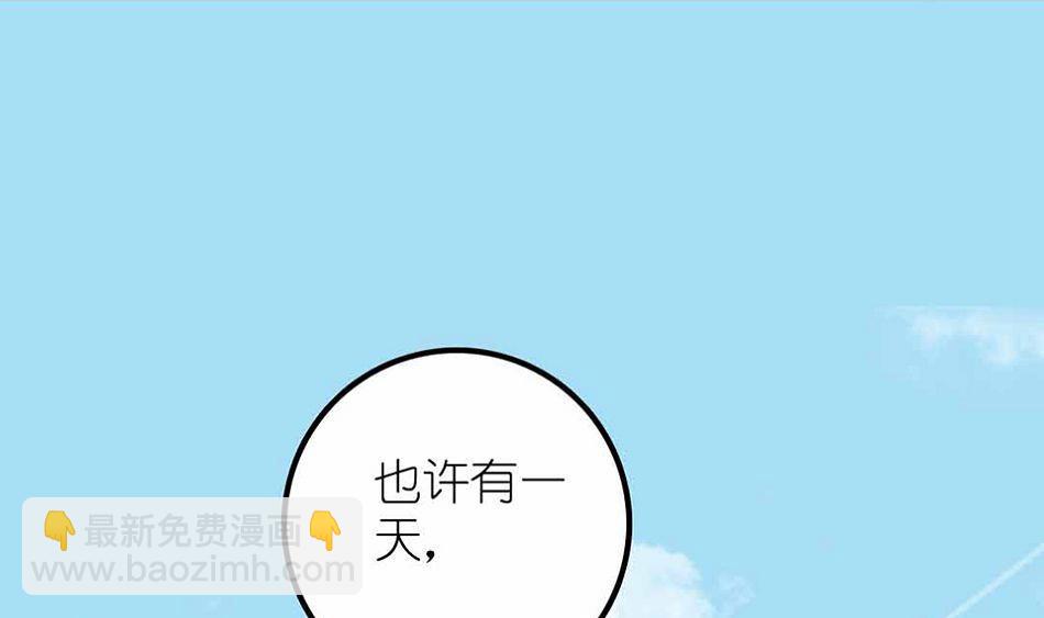 第27话 幻灭与希望 1(1/2)-第64话