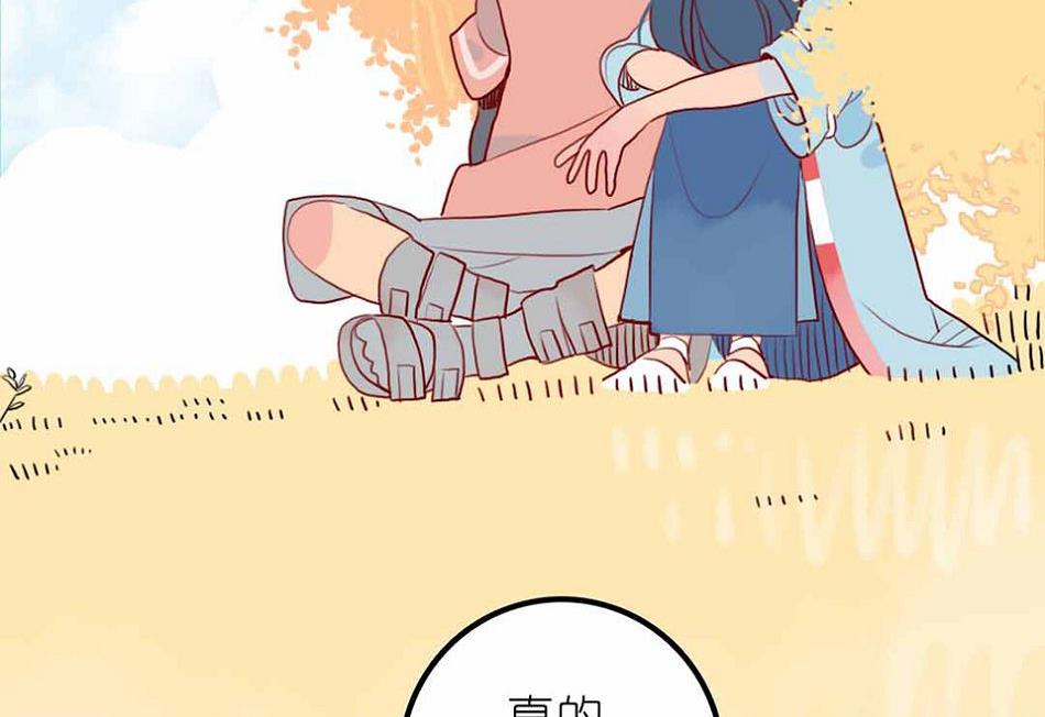 第27话 幻灭与希望 1(1/2)-第64话