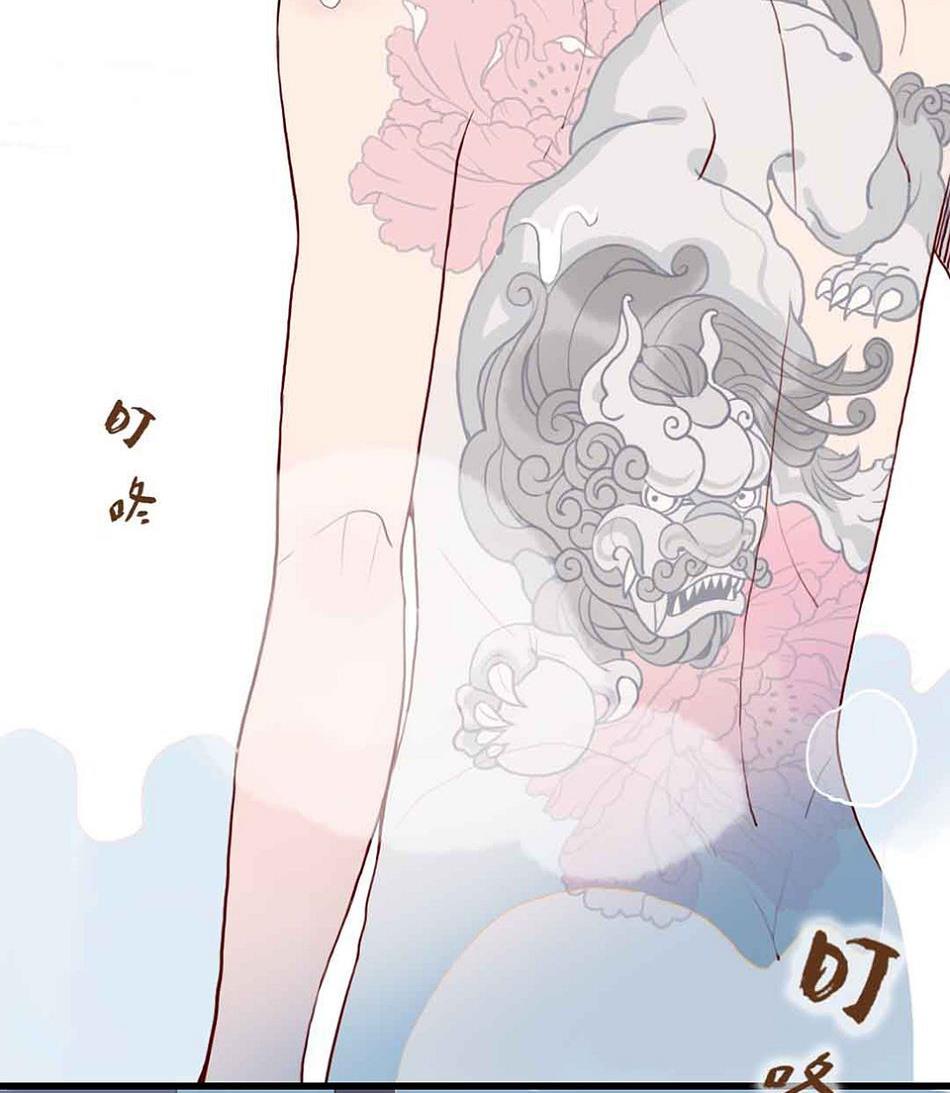 第28话 上杉的房间(1/2)-第66话