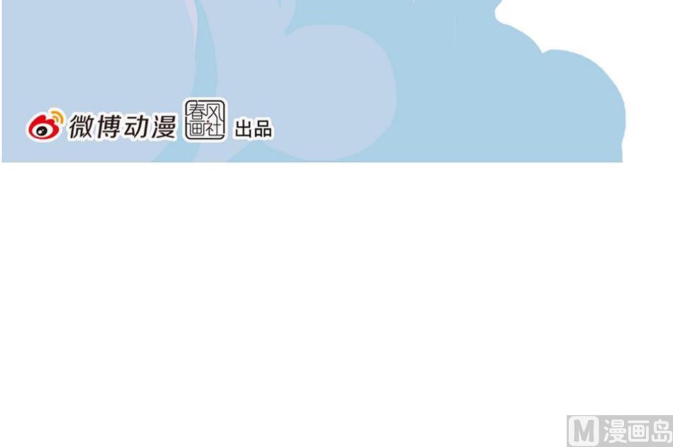 第28话 上杉的房间(1/2)-第66话