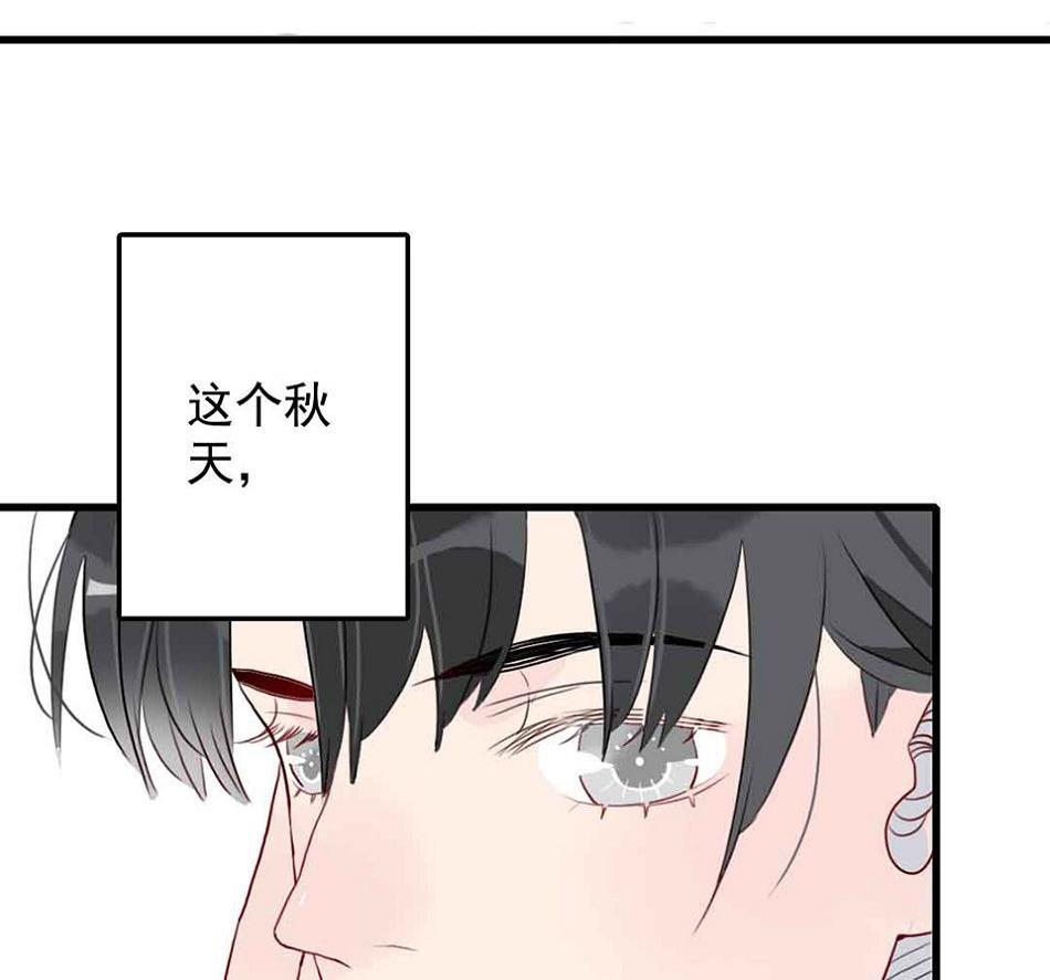 第28话 上杉的房间(1/2)-第66话