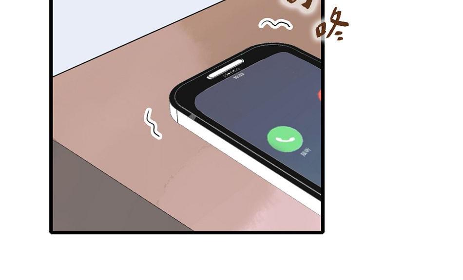 第28话 上杉的房间(1/2)-第66话