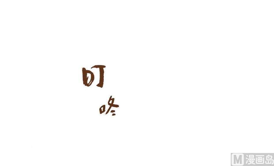 第28话 上杉的房间(1/2)-第66话