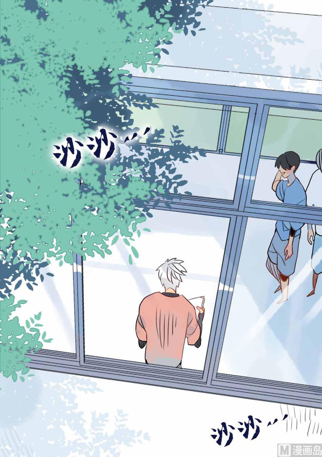 第6话 戴面具的小混蛋 上-第10话