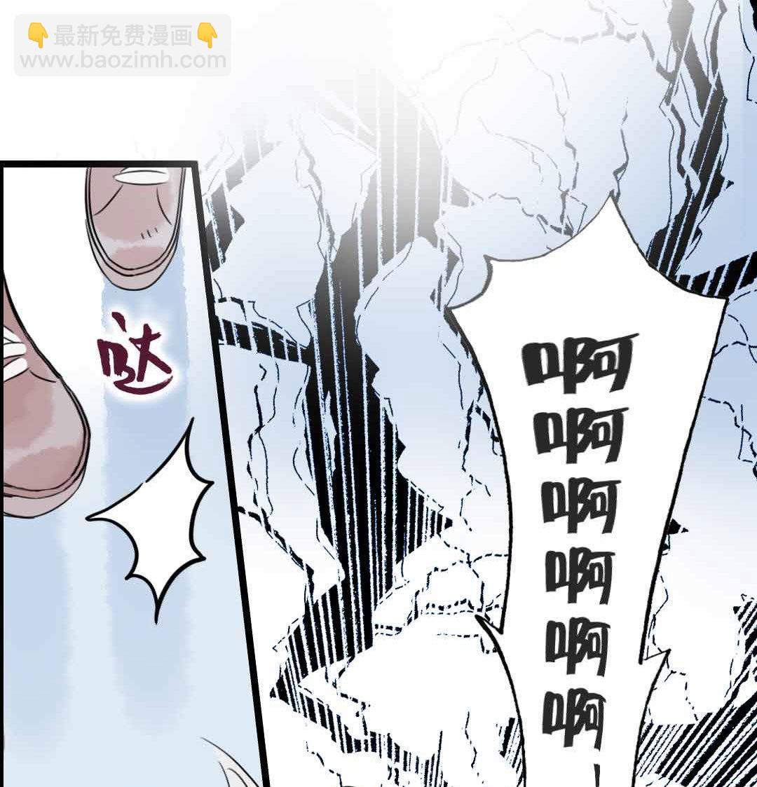 第6话 戴面具的小混蛋 上-第10话