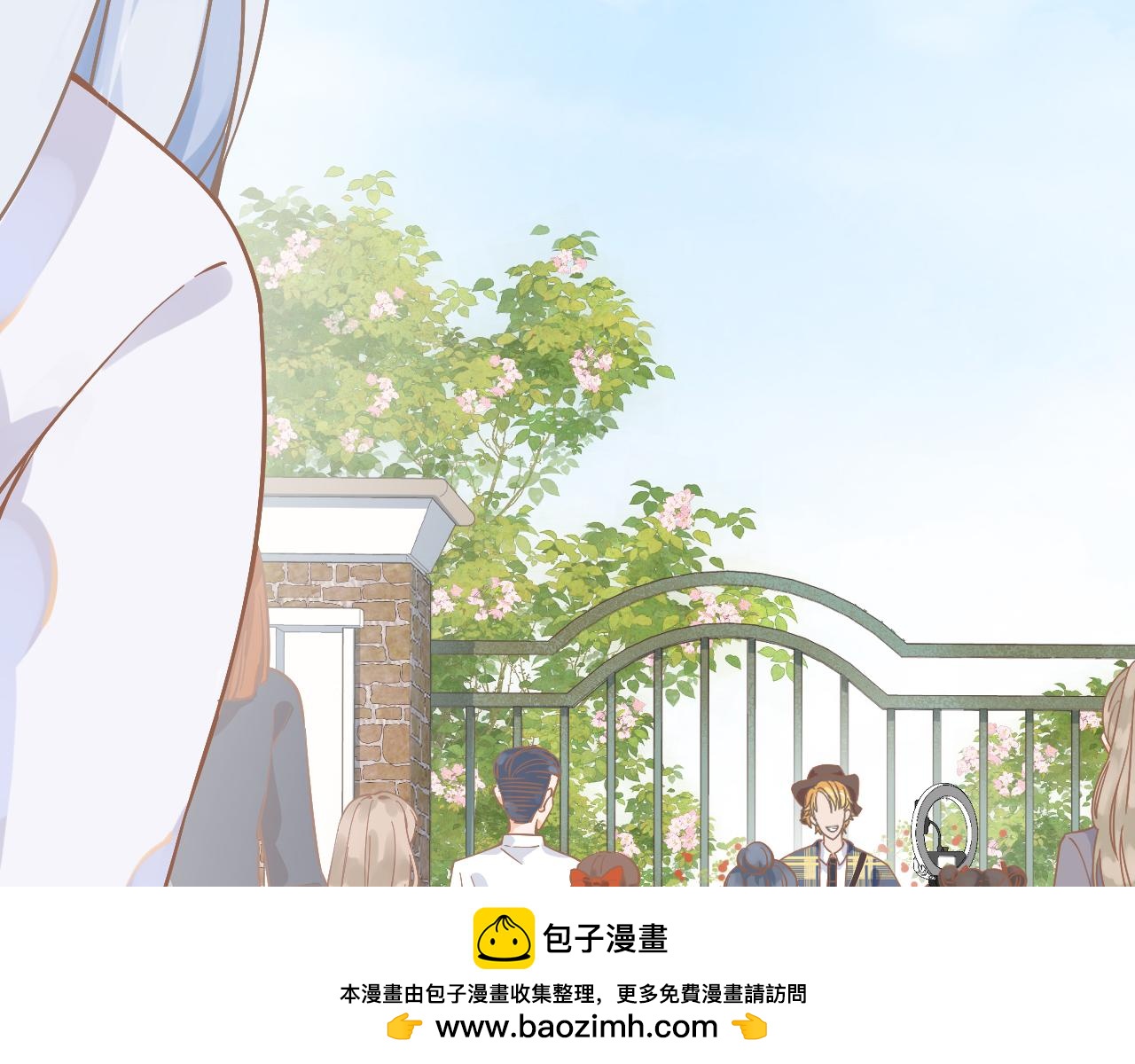 秋雨在幾月 - 01話 桂花與歌(1/3) - 2