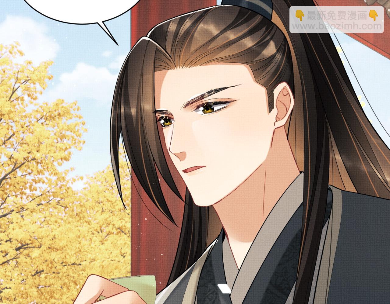 第98话 命中注定(1/3)-第100话