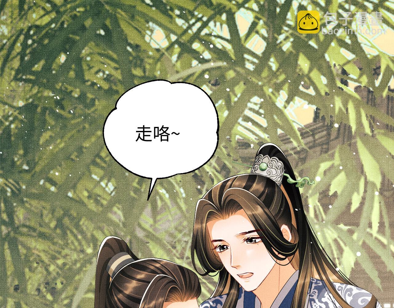 第100话  为了哥哥(1/2)-第102话