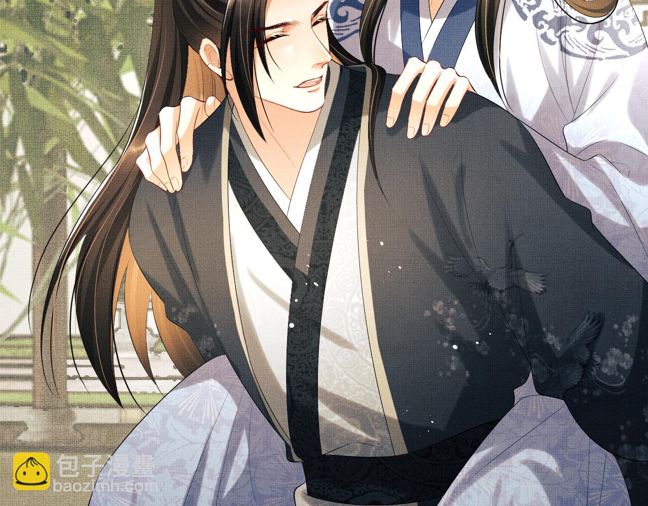 第100话  为了哥哥(1/2)-第102话