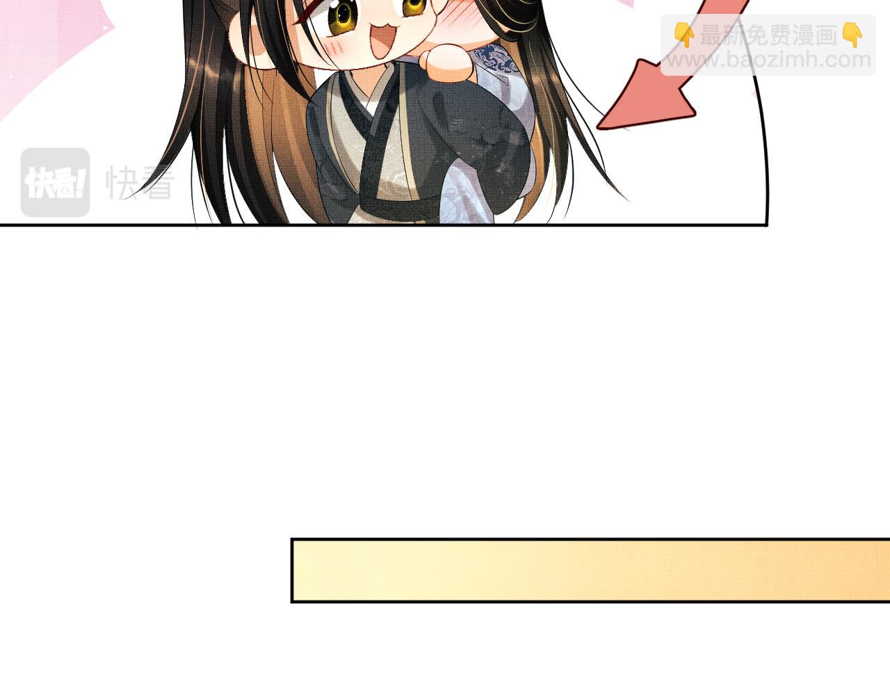 第100话  为了哥哥(1/2)-第102话