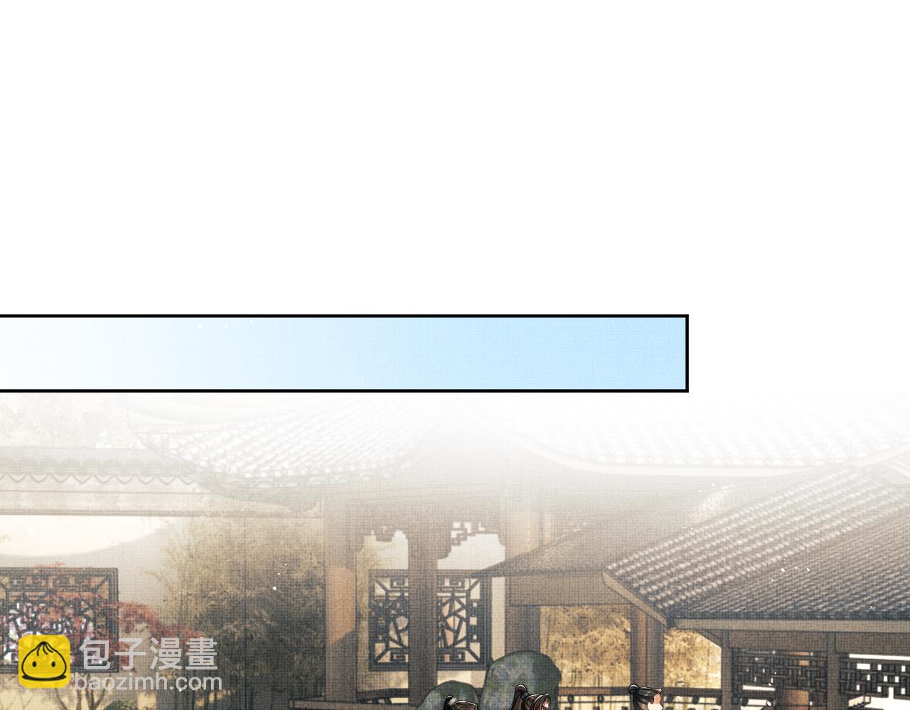 第100话  为了哥哥(1/2)-第102话