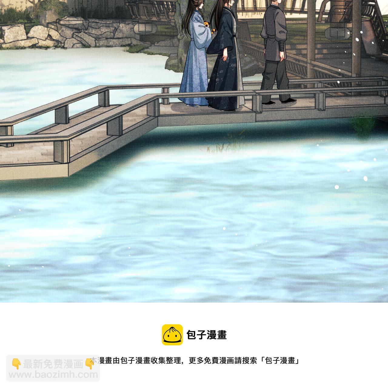 第100话  为了哥哥(1/2)-第102话