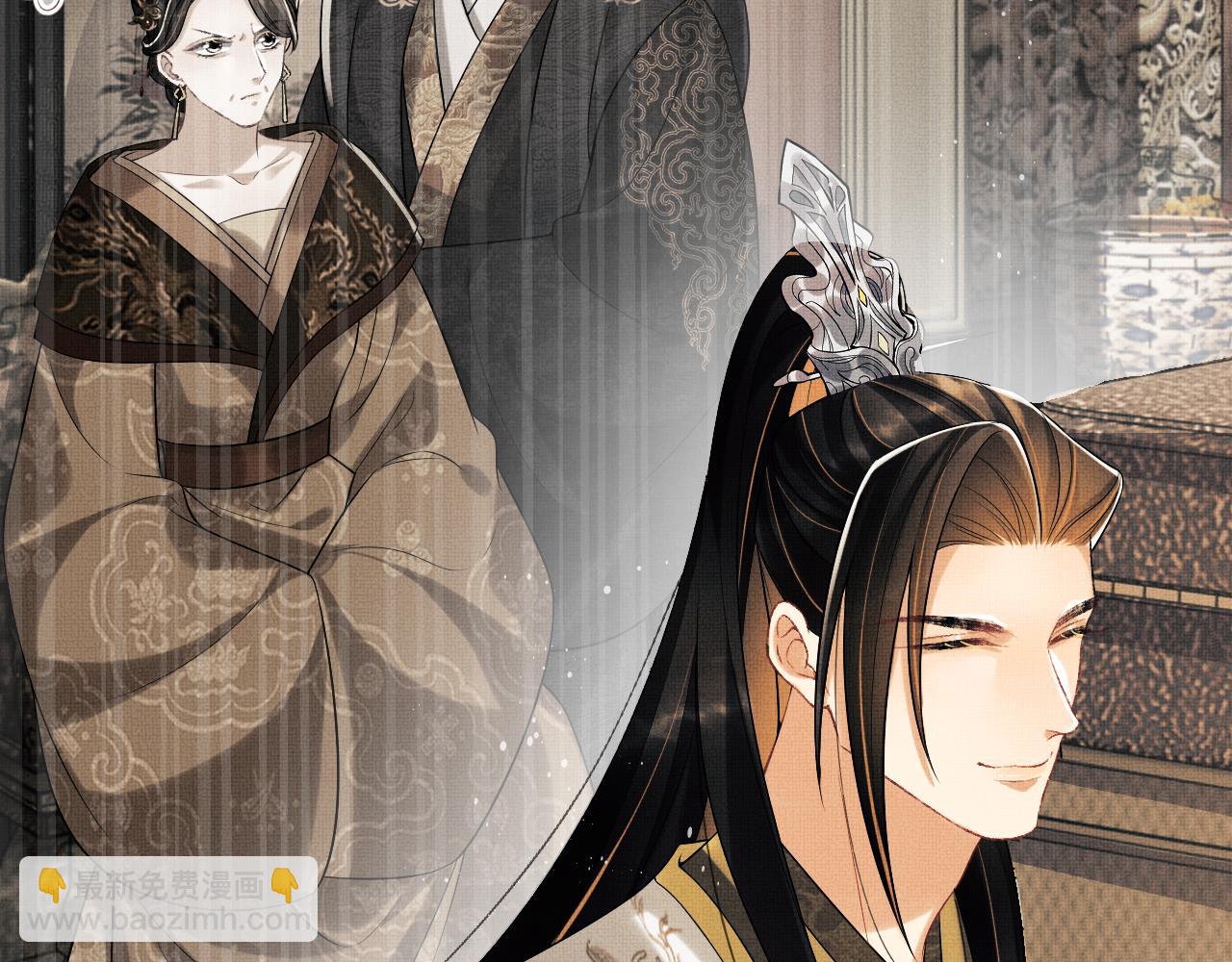 第104话 哪来的小美人？(1/3)-第106话