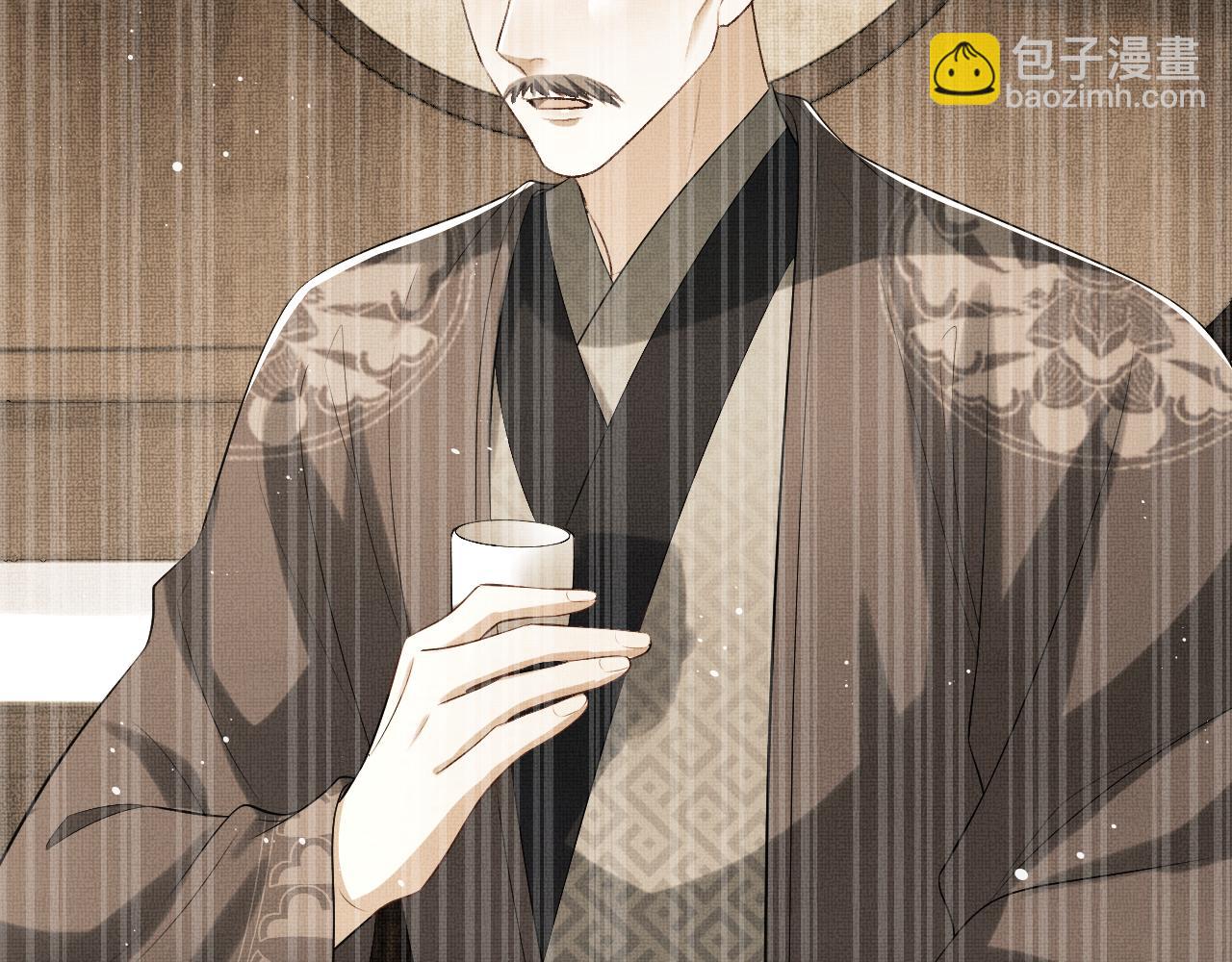 第104话 哪来的小美人？(1/3)-第106话