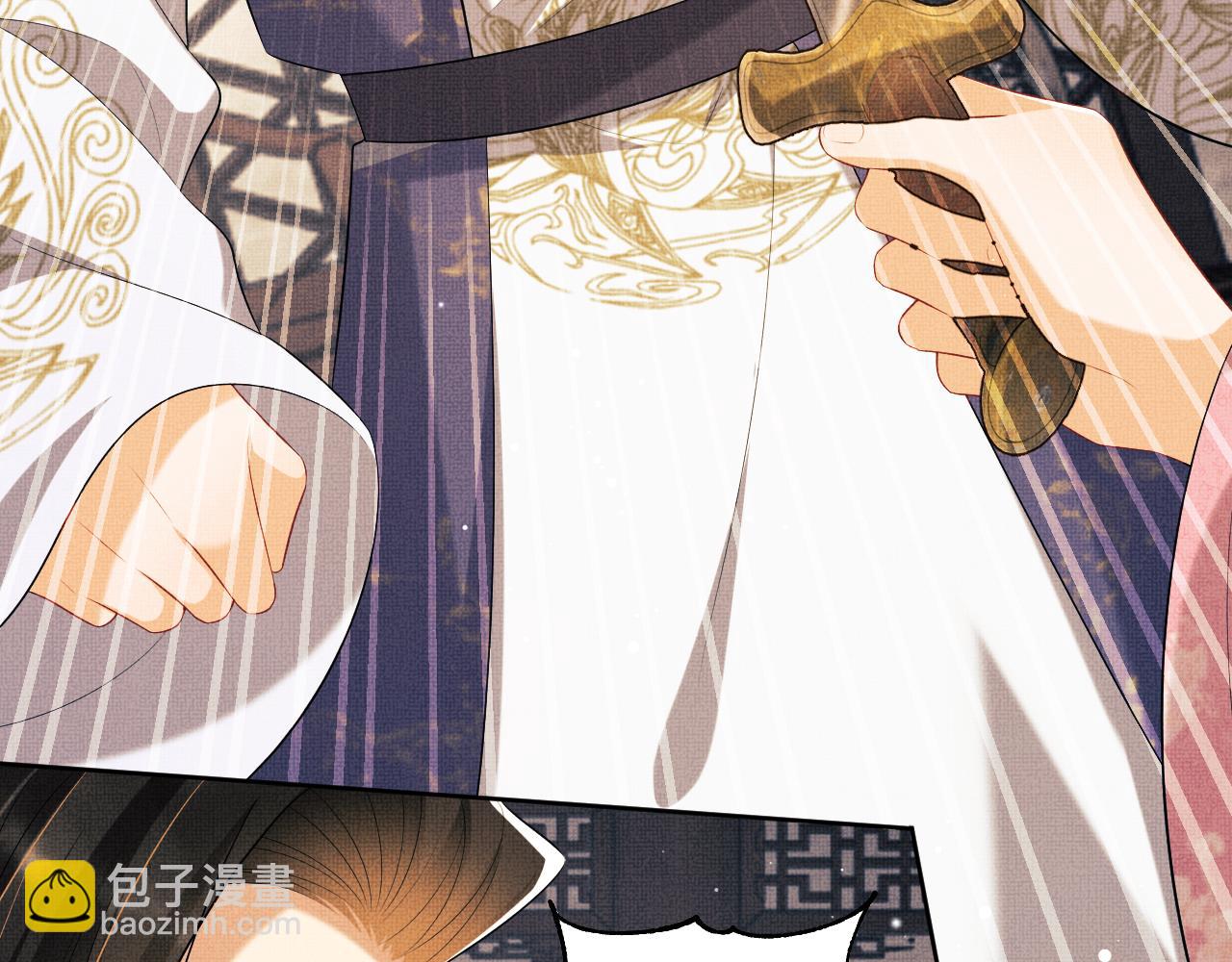 第106话 不许你纳妾(1/3)-第108话