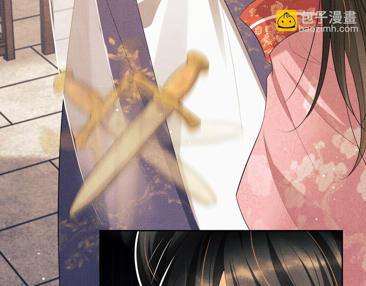 第106话 不许你纳妾(1/3)-第108话