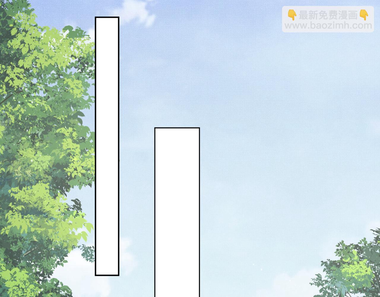 第108话 只他一人(1/3)-第110话