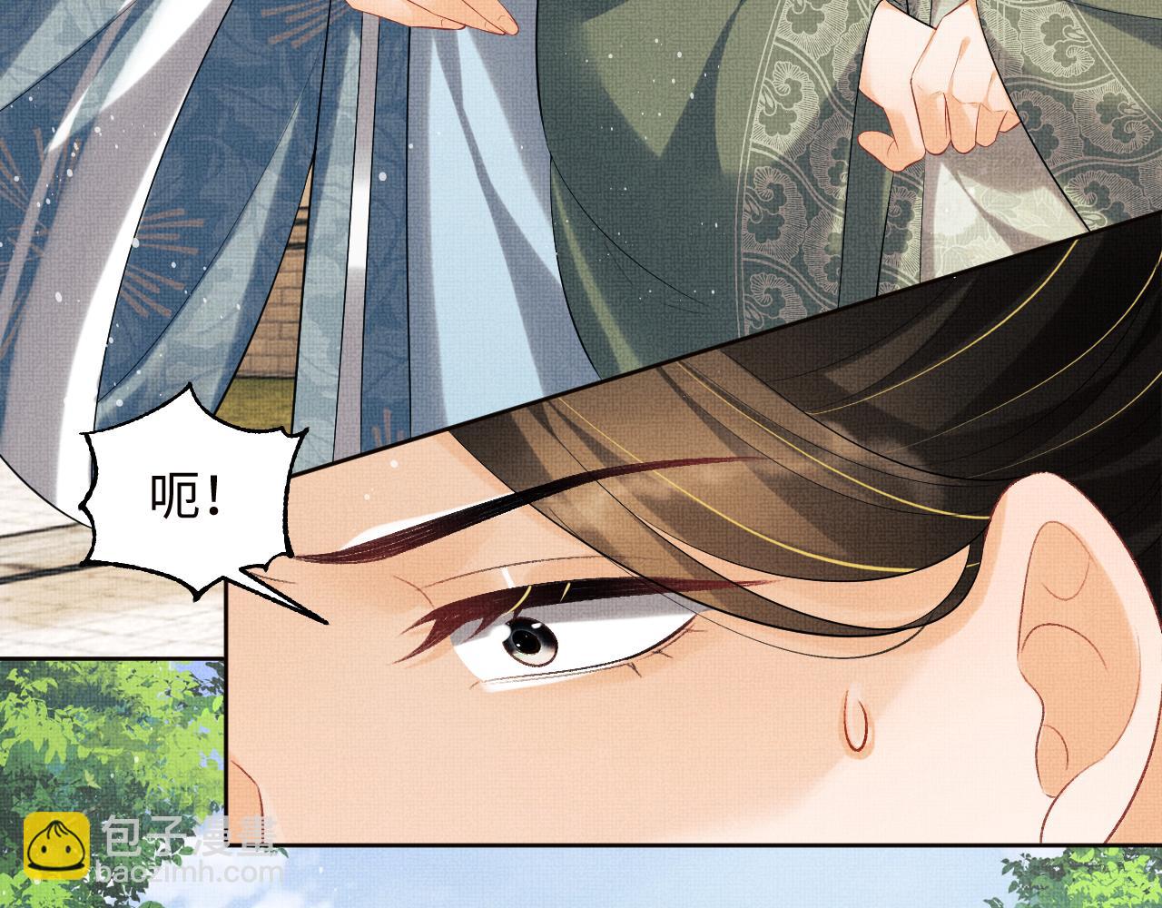 第108话 只他一人(1/3)-第110话