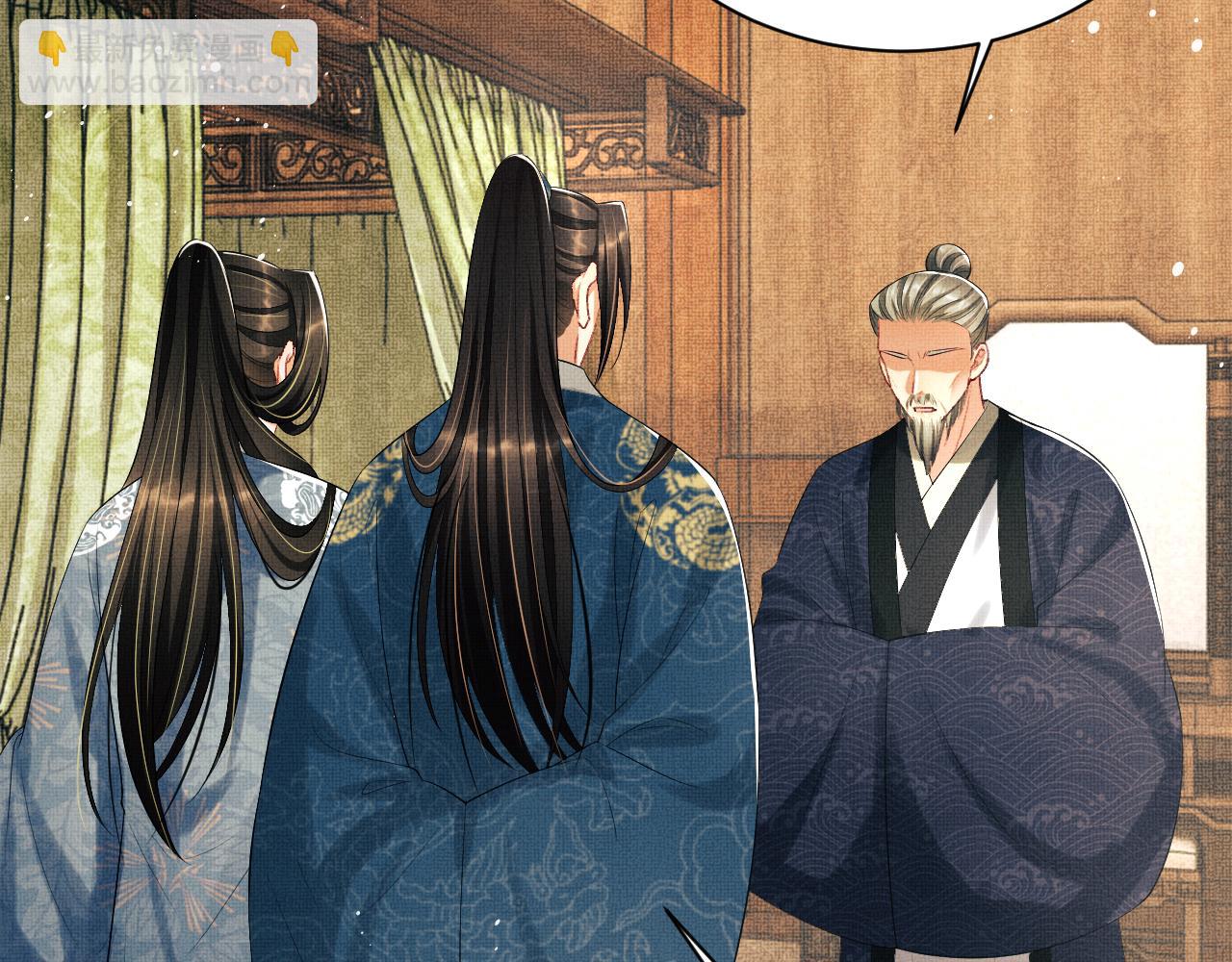 第108话 只他一人(1/3)-第110话