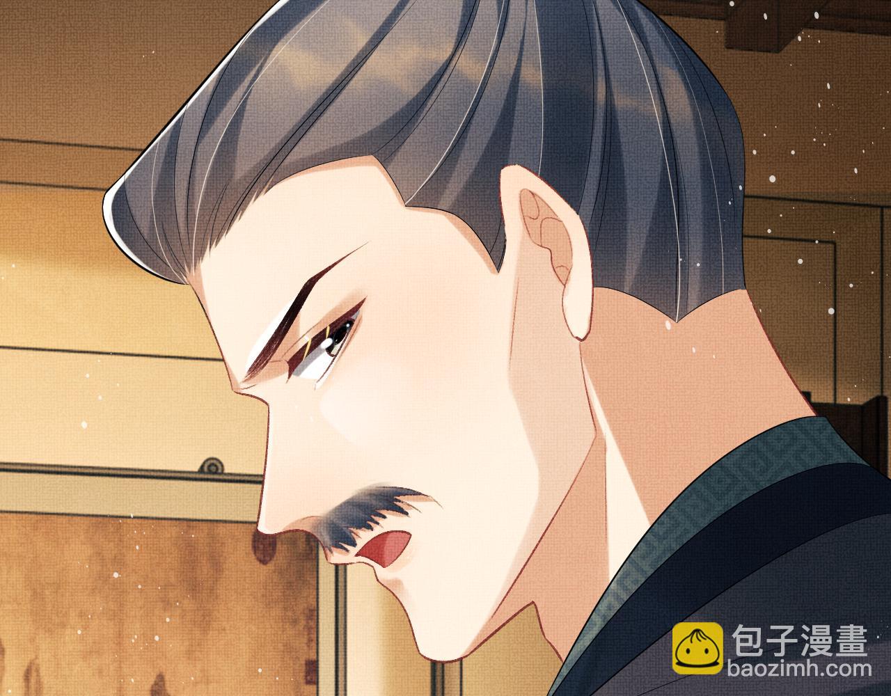 第110话 领旨(1/3)-第112话