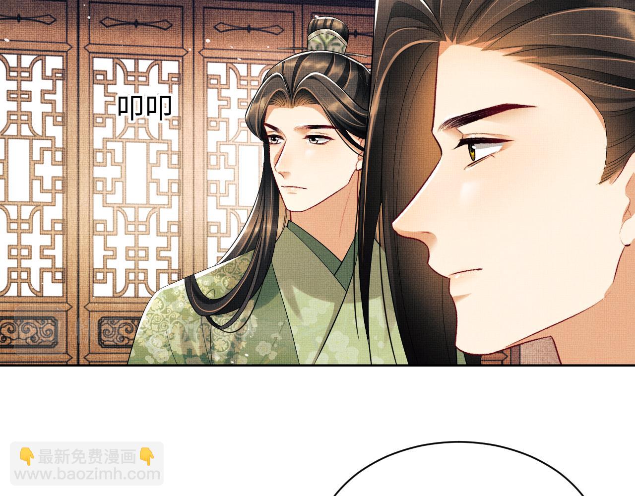 第114话 意外来客(1/3)-第116话