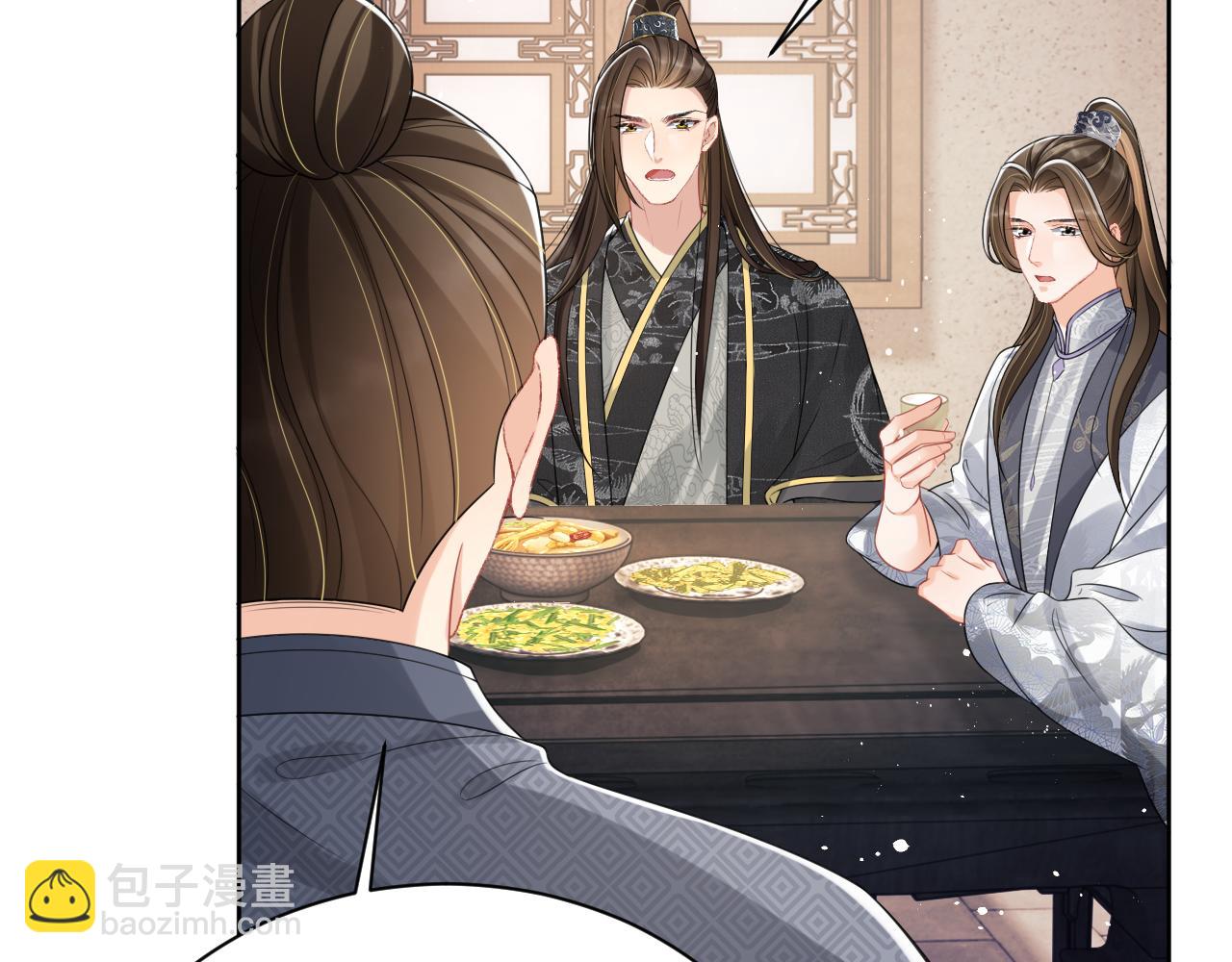 第114话 意外来客(1/3)-第116话