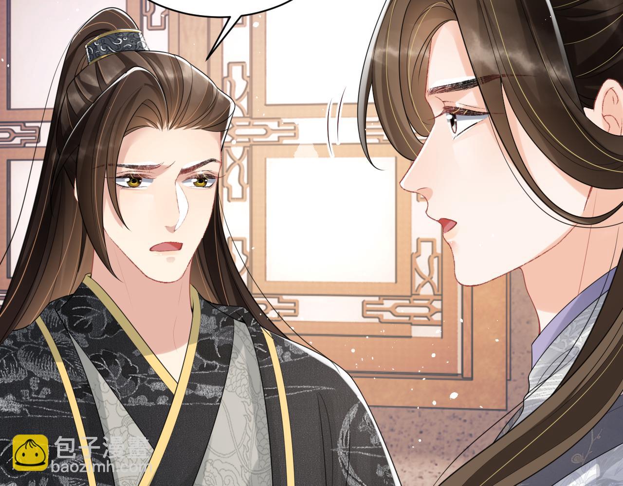 第114话 意外来客(1/3)-第116话